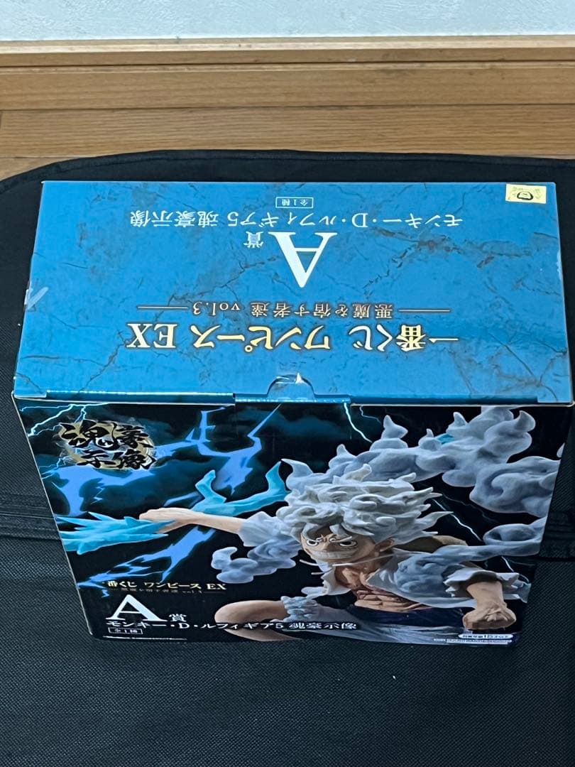 一番くじ　ワンピースex A賞.B賞 おまけ付き