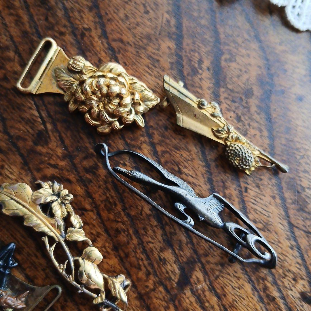 ジャンク！金工 帯留め、前金具など8点まとめて 部品取り用 パーツ無し！