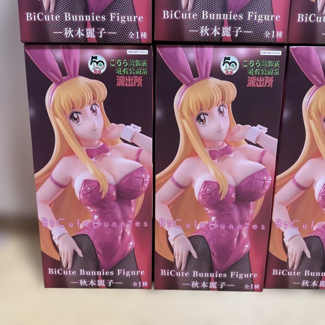 BiCute Bunnies Figure こち亀　秋本麗子 8体セット