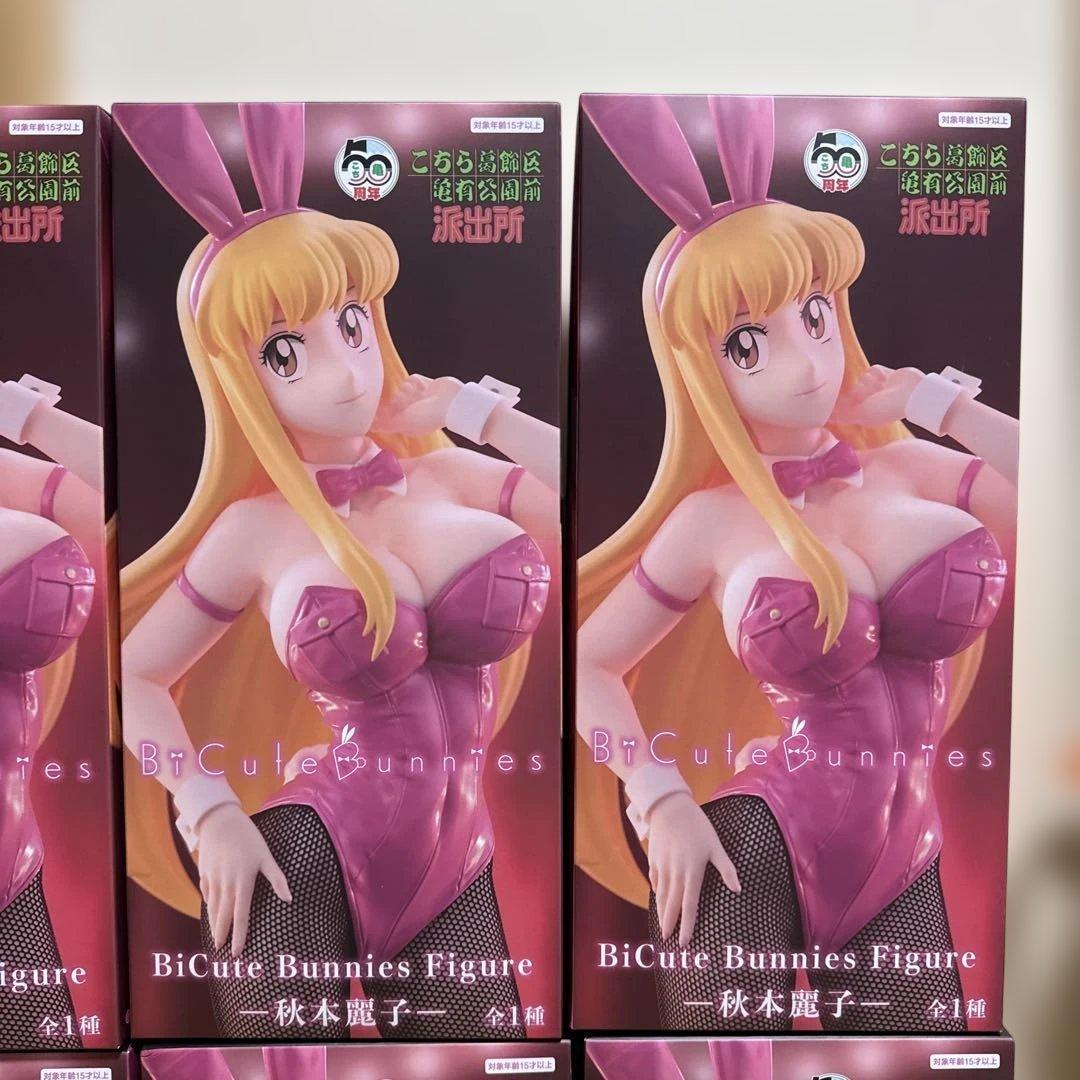 BiCute Bunnies Figure こち亀　秋本麗子 8体セット