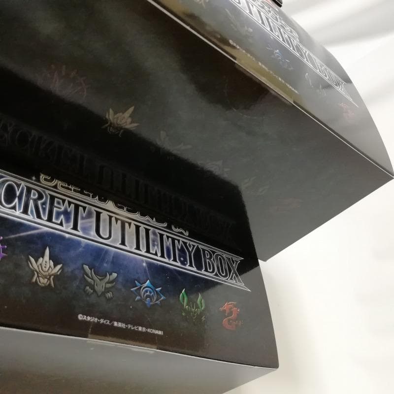 遊戯王 SECRET UTILITY BOX シークレットユーティリティボックス