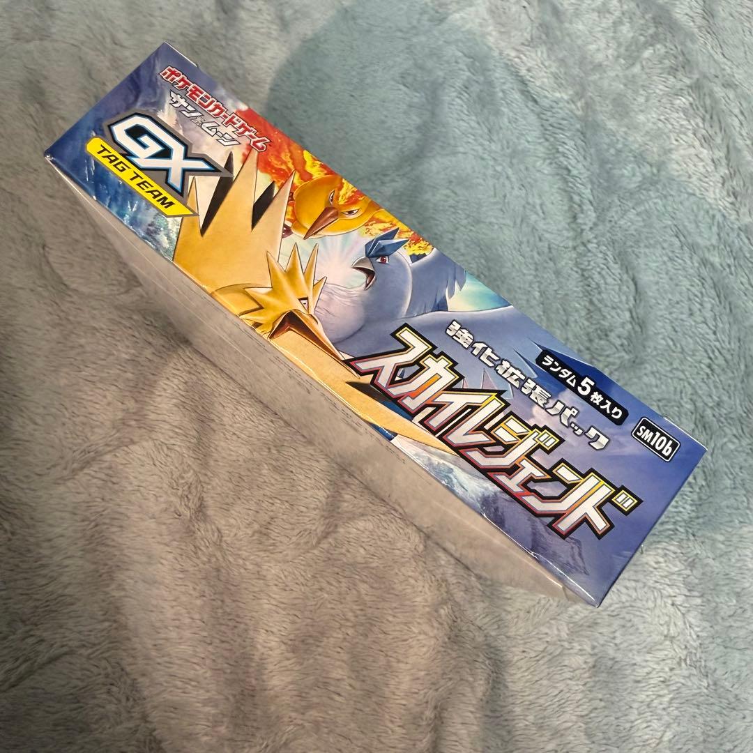 ポケモンカード スカイレジェンド BOX未開封
