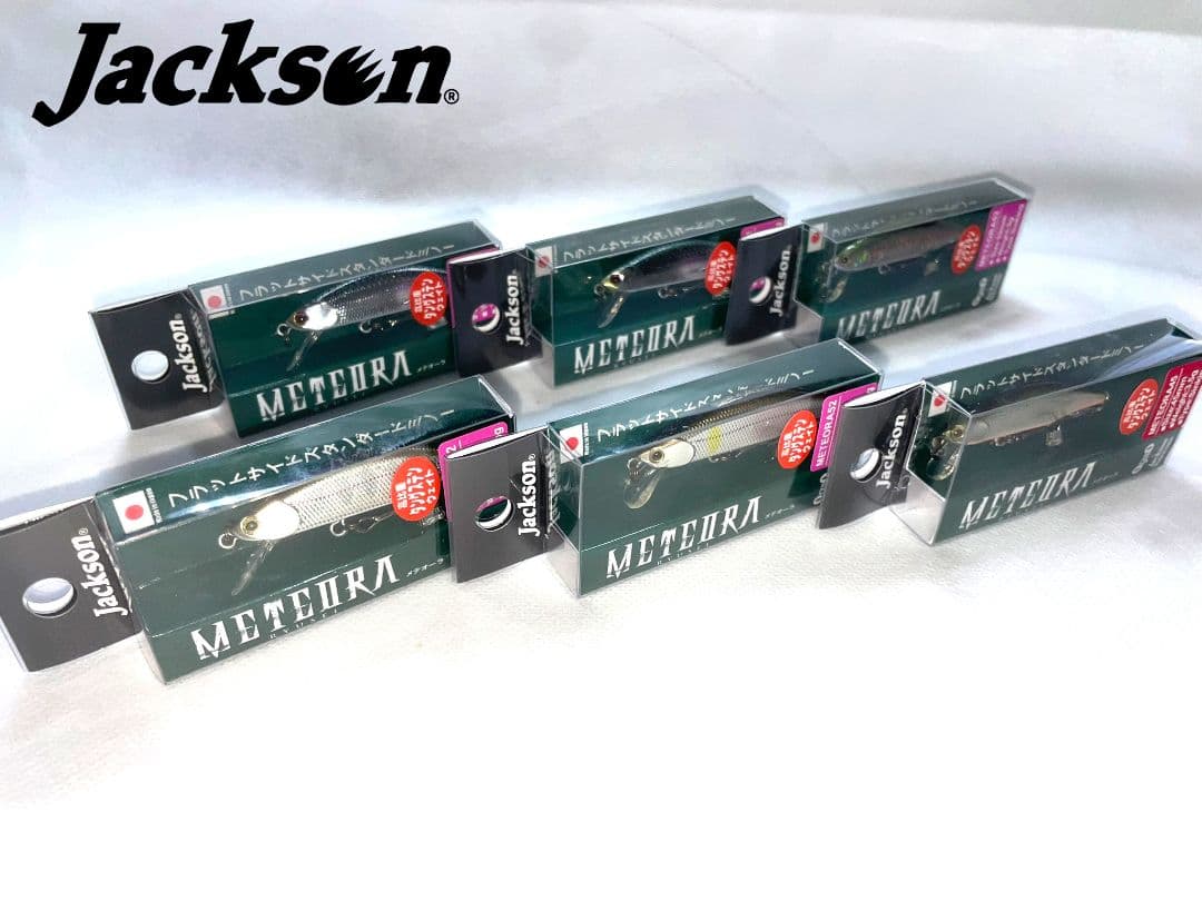 Jackson METEORA ミノー 6個セット