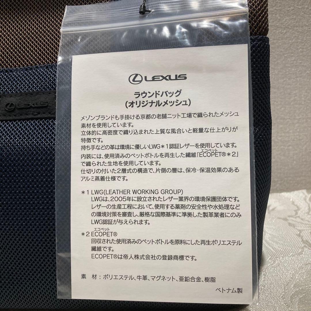 こころ