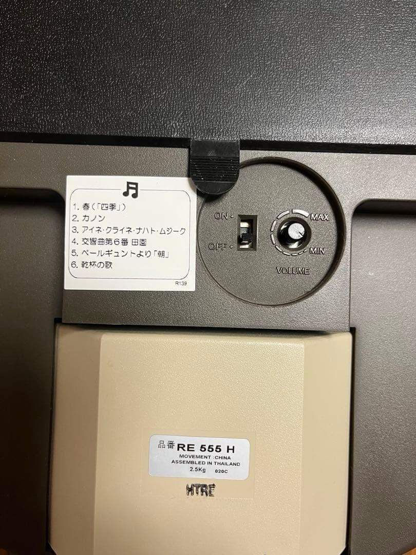美品　SEIKO 壁掛け　からくり時計　ウエーブシンフォニー　RE555