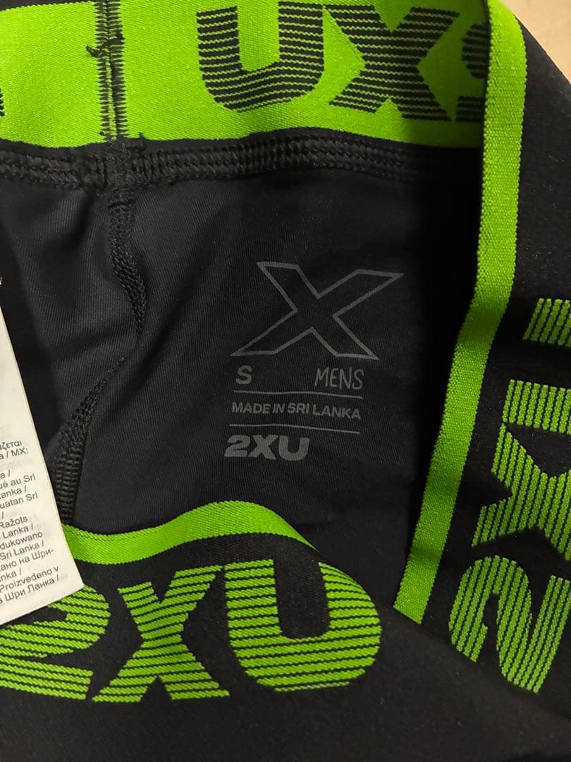 2XU リカバリータイツ S