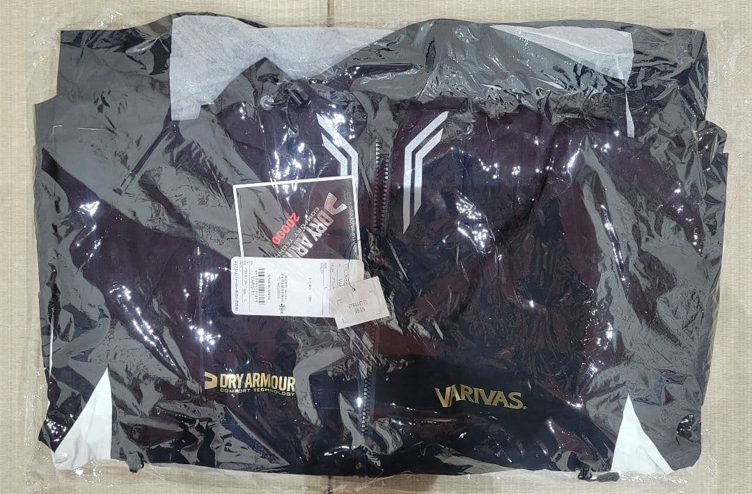 超希少 新品未使用 バリバス VARS-11 ドライアーマー レインスーツ L