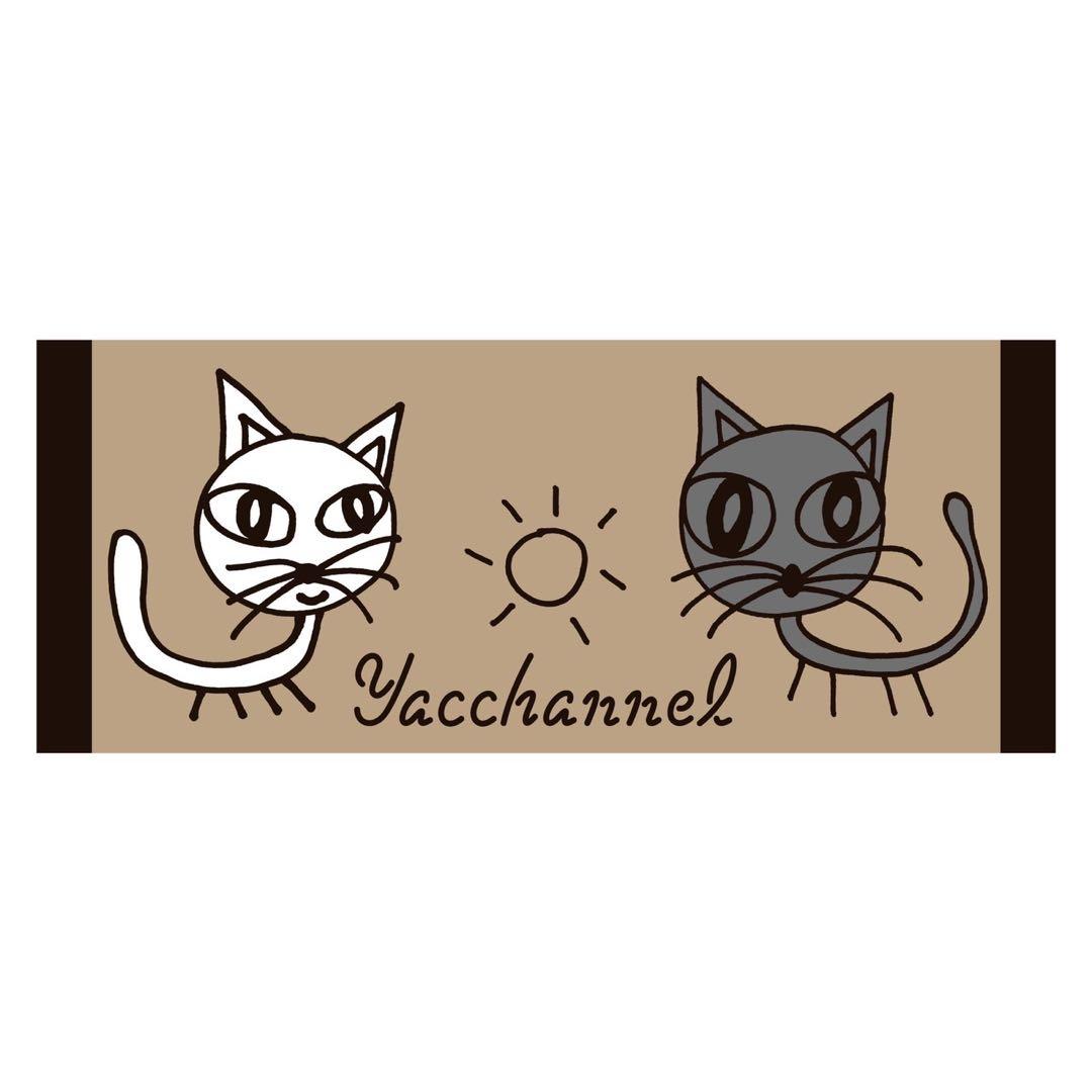 ■残り僅か【にらめっこタオル】&【フラワータンブラー】２点セット