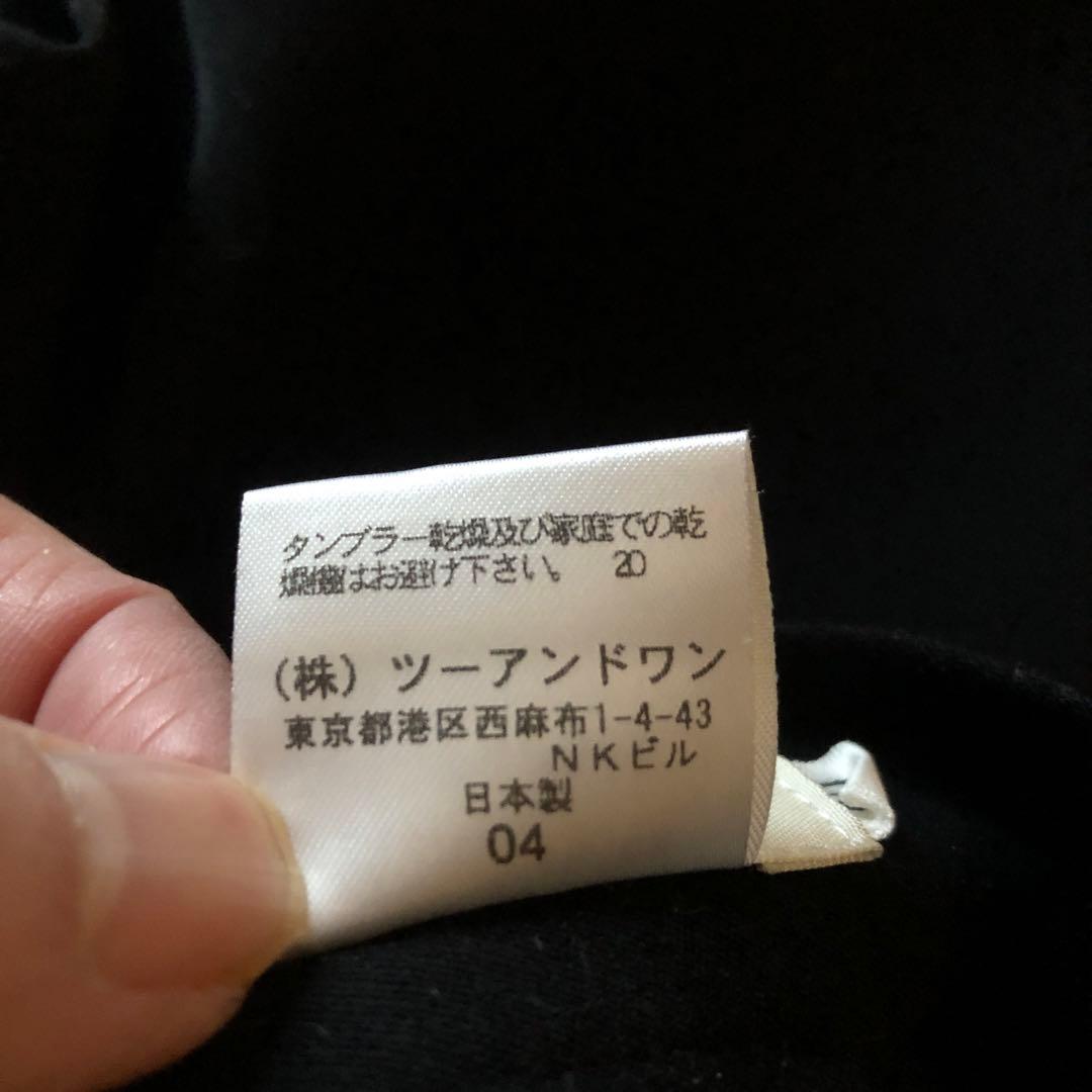 MUスポーツ　ミエコウエサコ　レディース　ゴルフパンツ　40