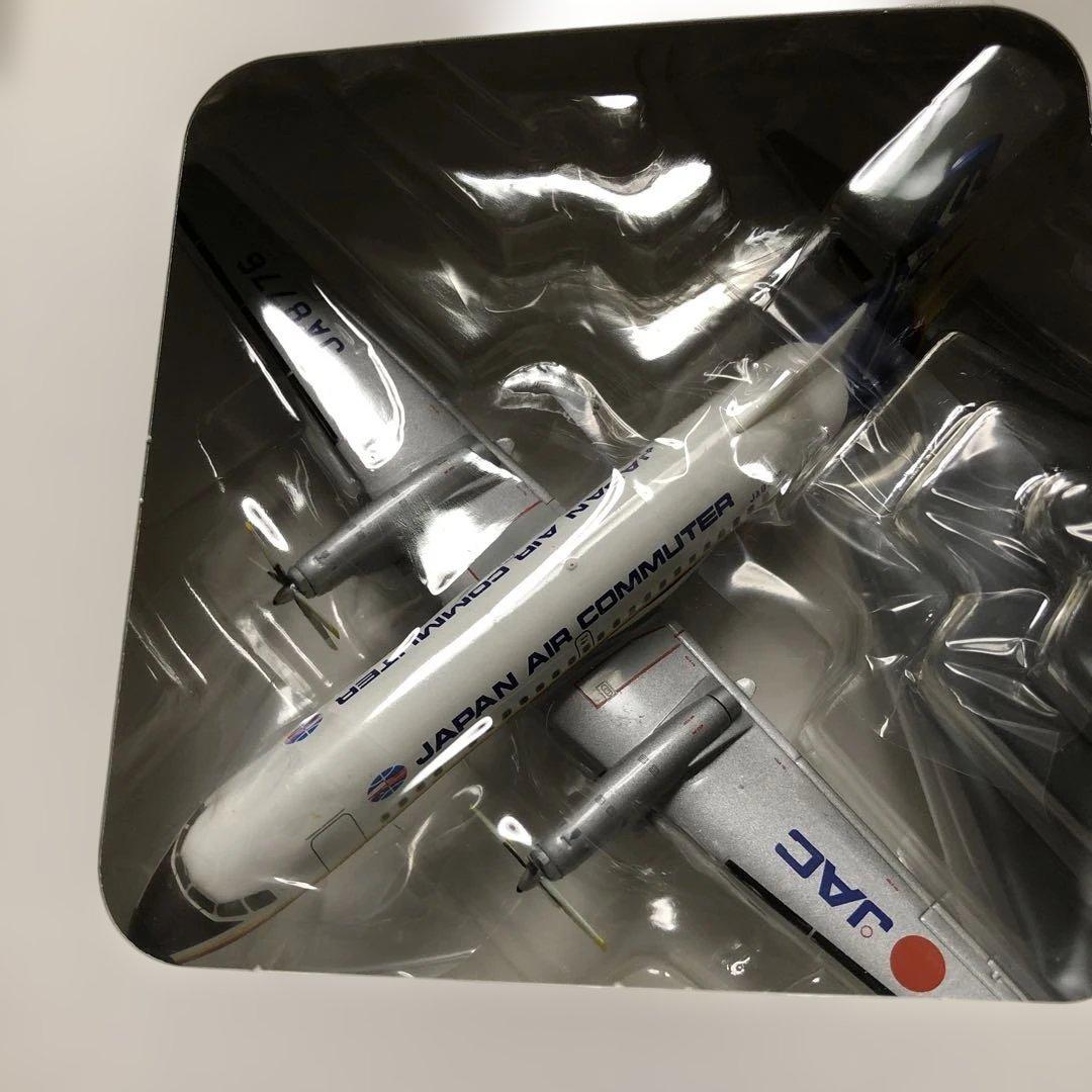 YS−11の4機 JAC JAS JTA