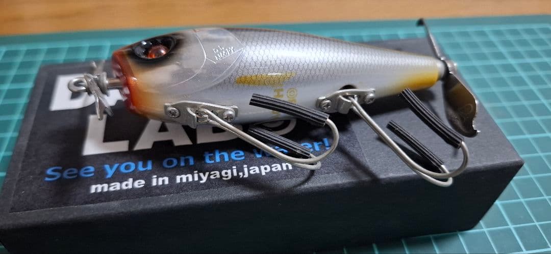 ダッチラボトップウォーター