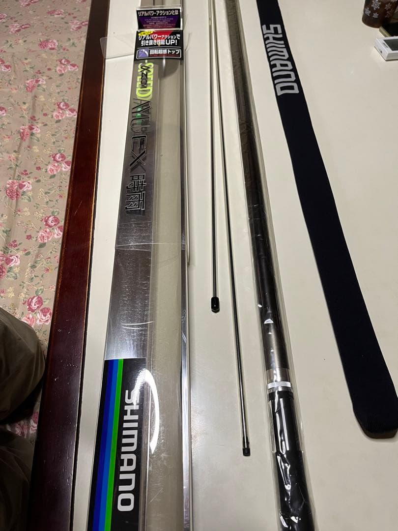 未使用　新品　鮎　渓流　釣竿　シマノ　shimano 9m アユ