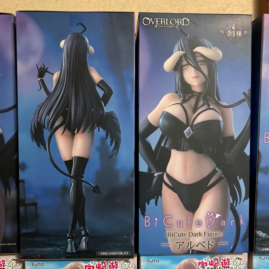 Figure アルベド　宇崎月　３０点set