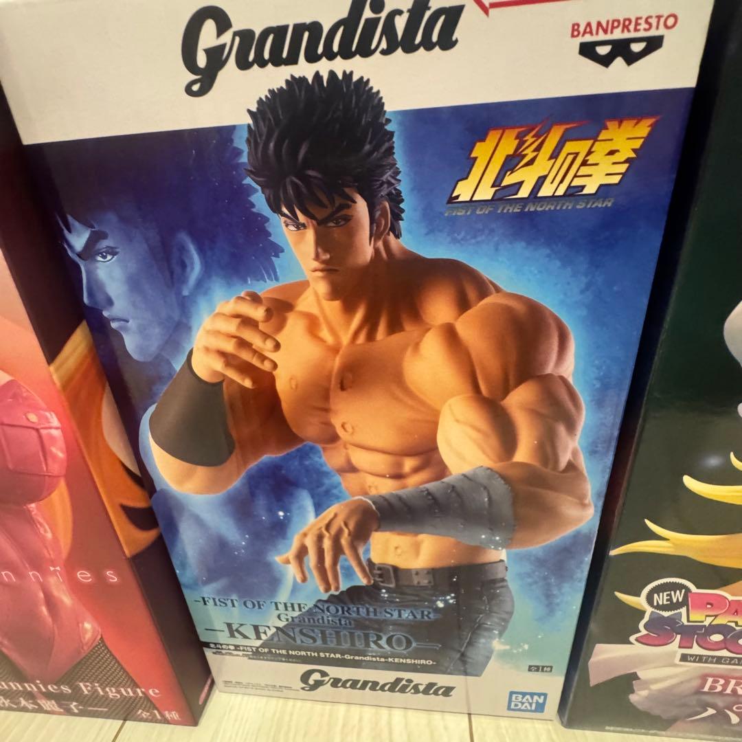 最新プライズフィギュアまとめ売り 朧源暗鬼 ニカ　神龍　猫猫　AMP+ 10点