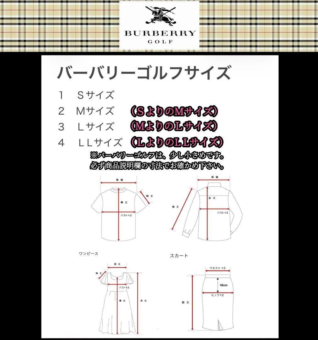 【希少品‼️】バーバリーゴルフ 長袖パーカーワンピース ブラック M