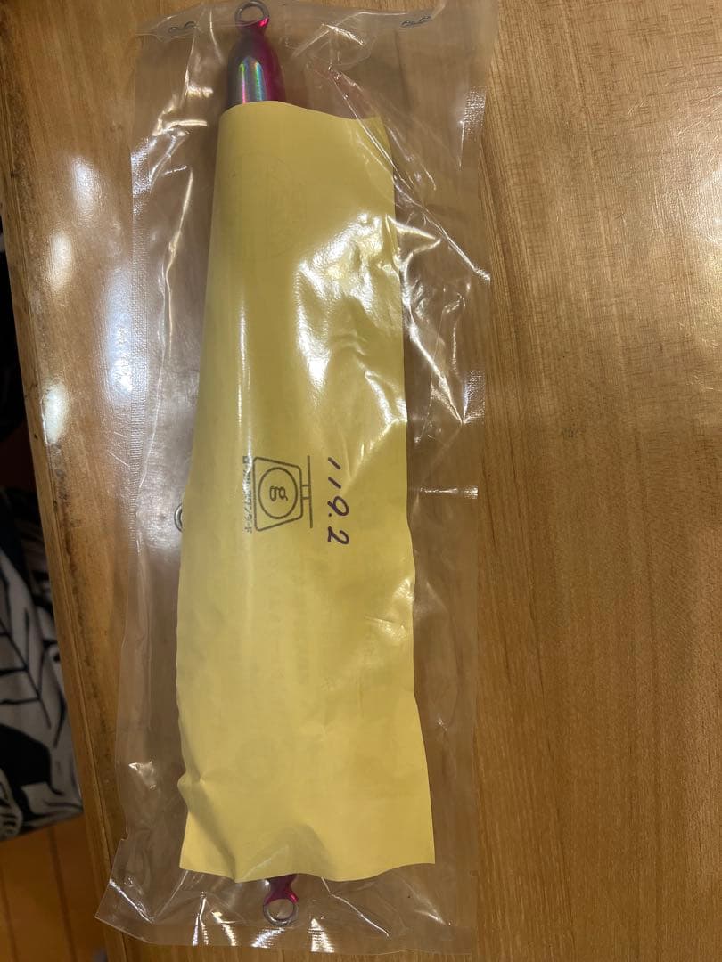 ローカルスタンダード　Dive bait 240 240mm