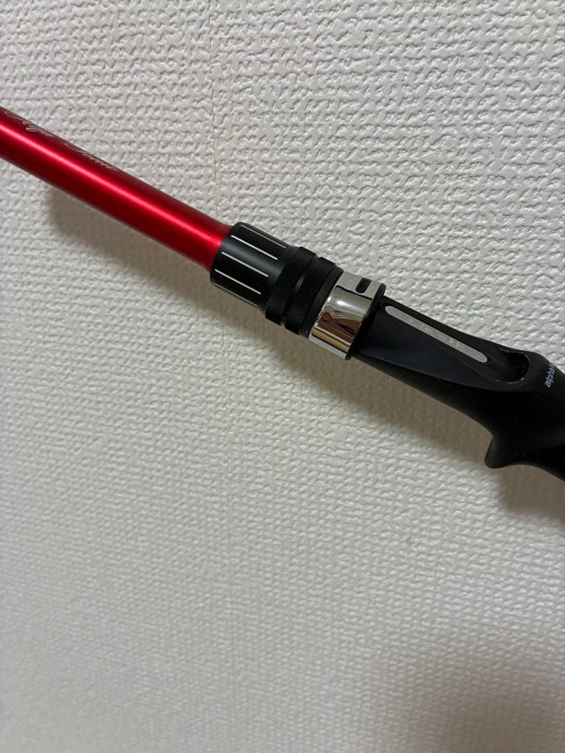 アルファソニック PG64 220MH ロッド　竿