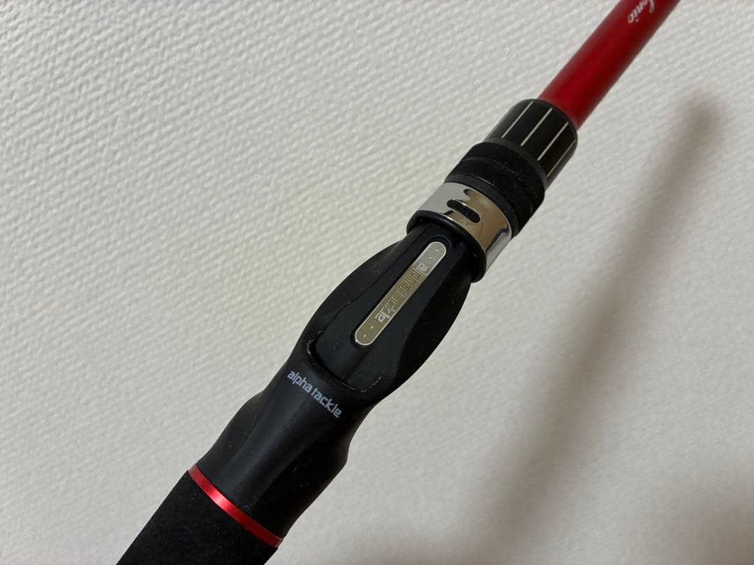アルファソニック PG64 220MH ロッド　竿