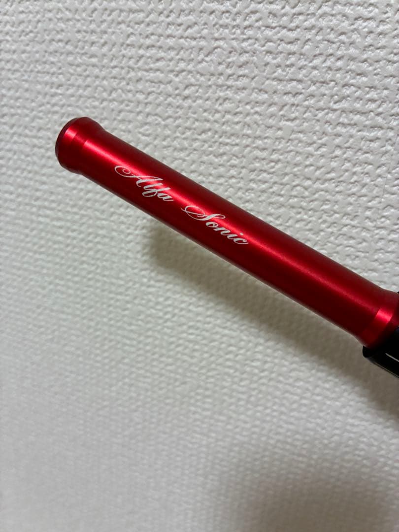アルファソニック PG64 220MH ロッド　竿