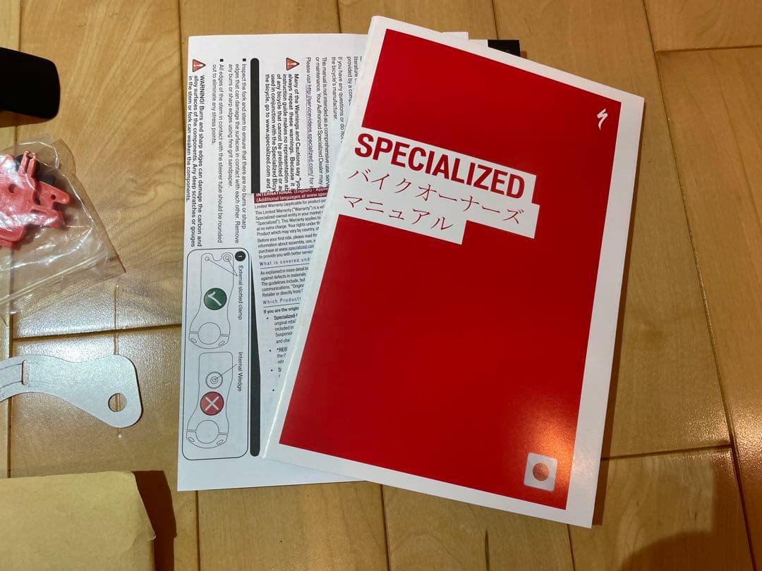 ★美品！2026 Specialized TarmacSL8 Expert 52