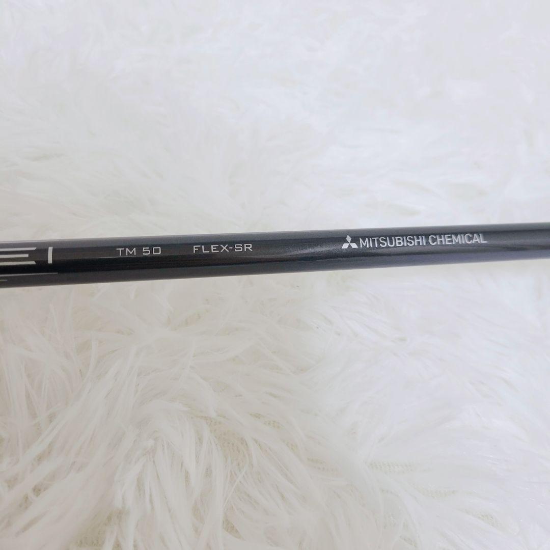 美品ステルス2 HD フェアウェイウッド 3W TENSEI TM50 (SR)