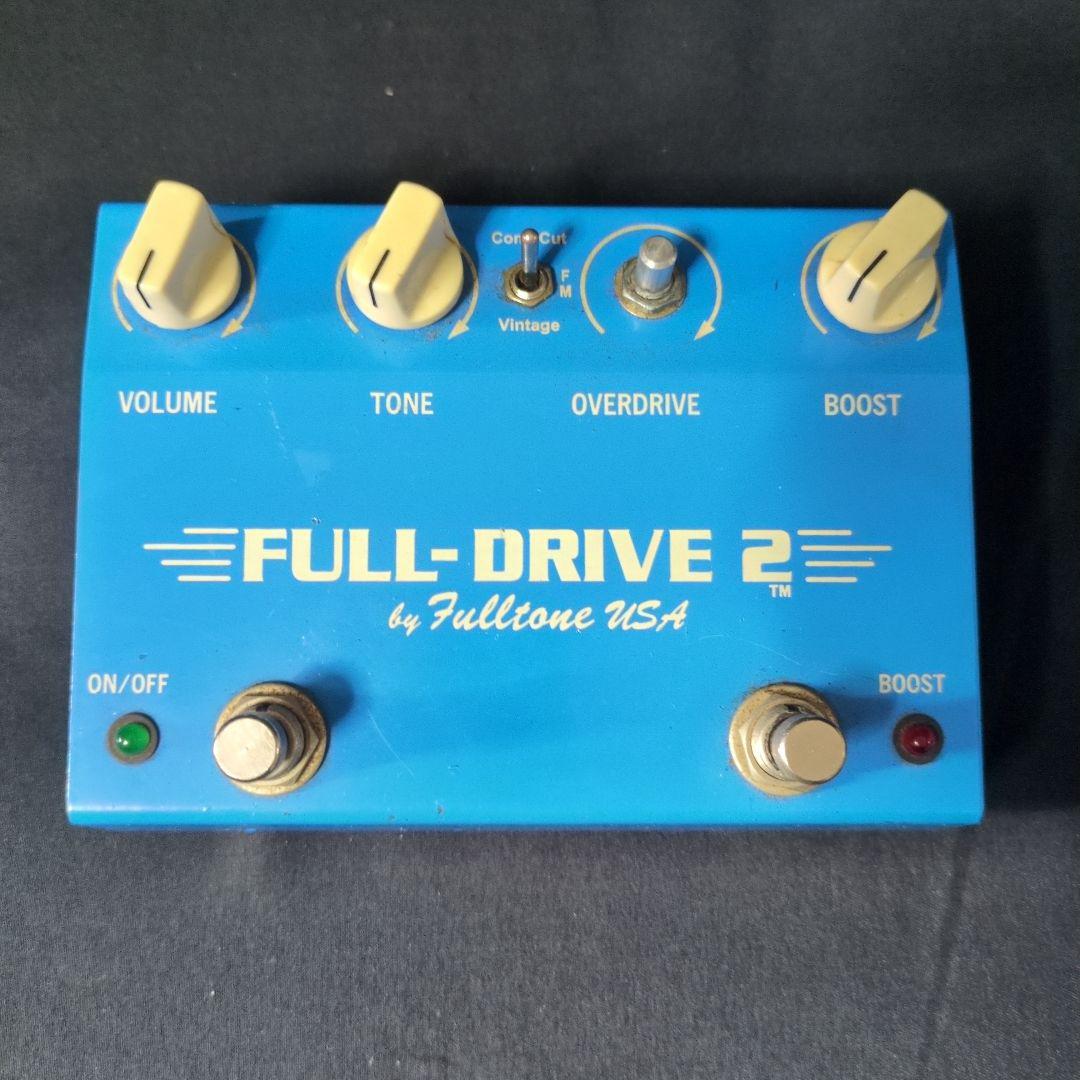Fulltone FULL-DRIVE 2 オーバードライブ ブースト