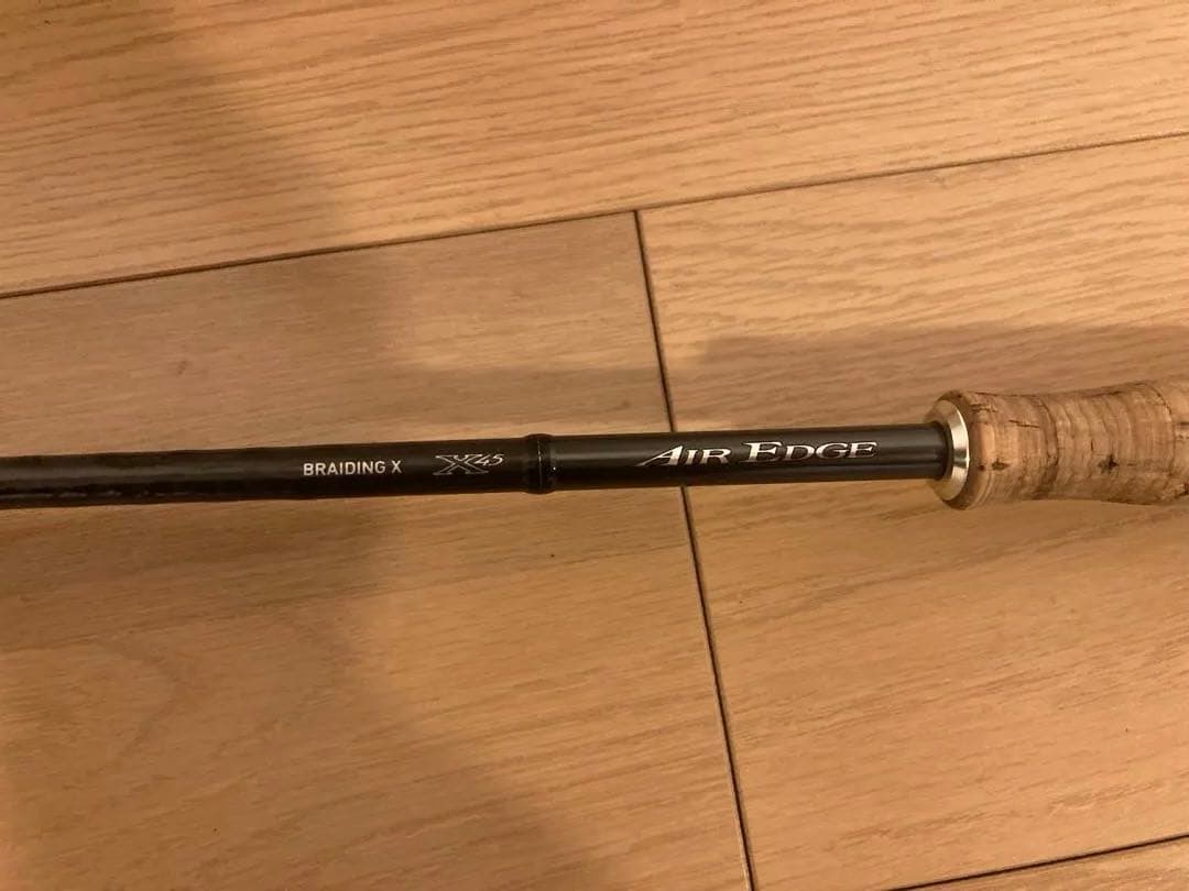 ダイワ エアエッジAIR EDGE スピニングロッド