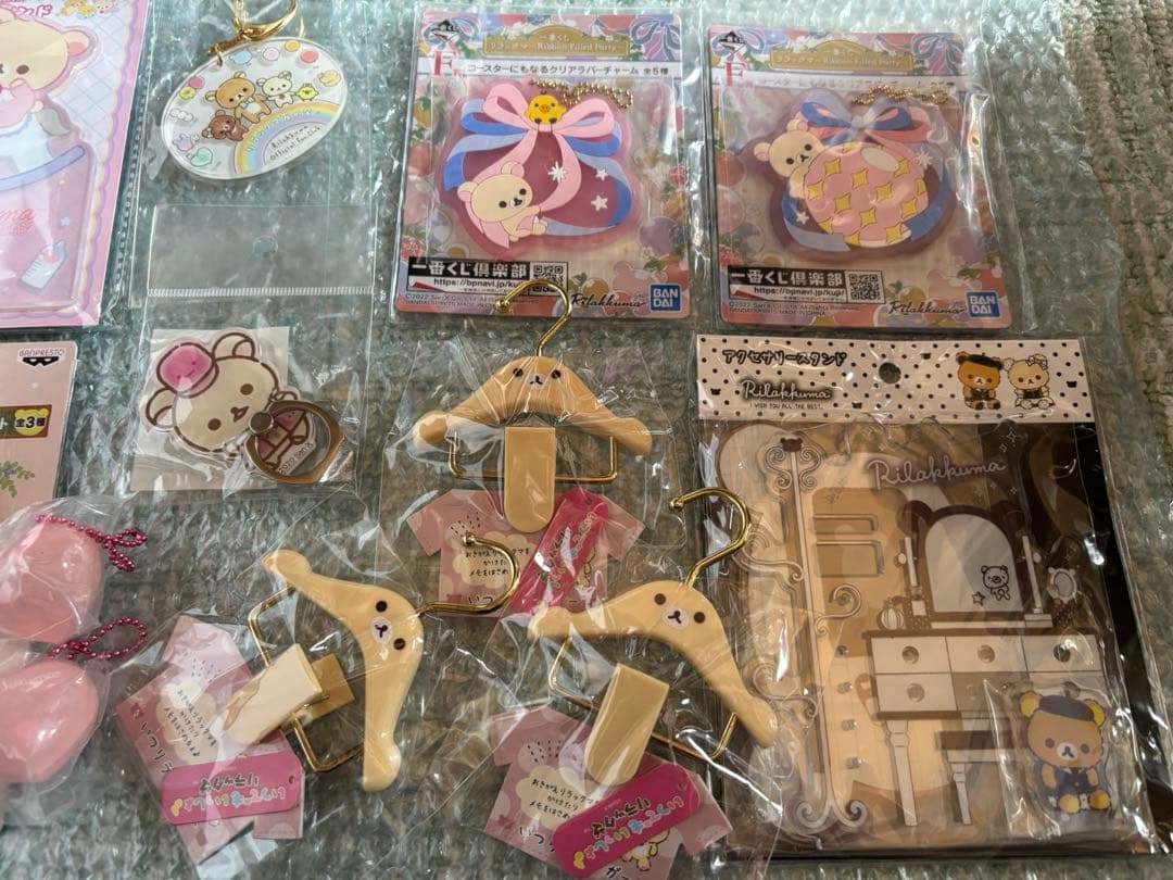 リラックマ　グッズ
