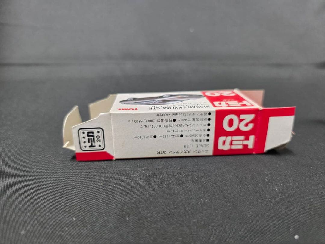 トミカ赤箱20ニッサンスカイラインGTR(日本製) イケダ特注