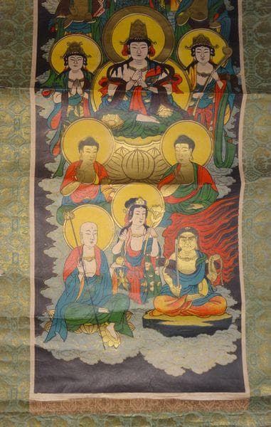 ヴィンテージ 寺 十三仏 十三佛 十王 阿弥陀如来 釈迦如来 仏画 紙本 掛軸