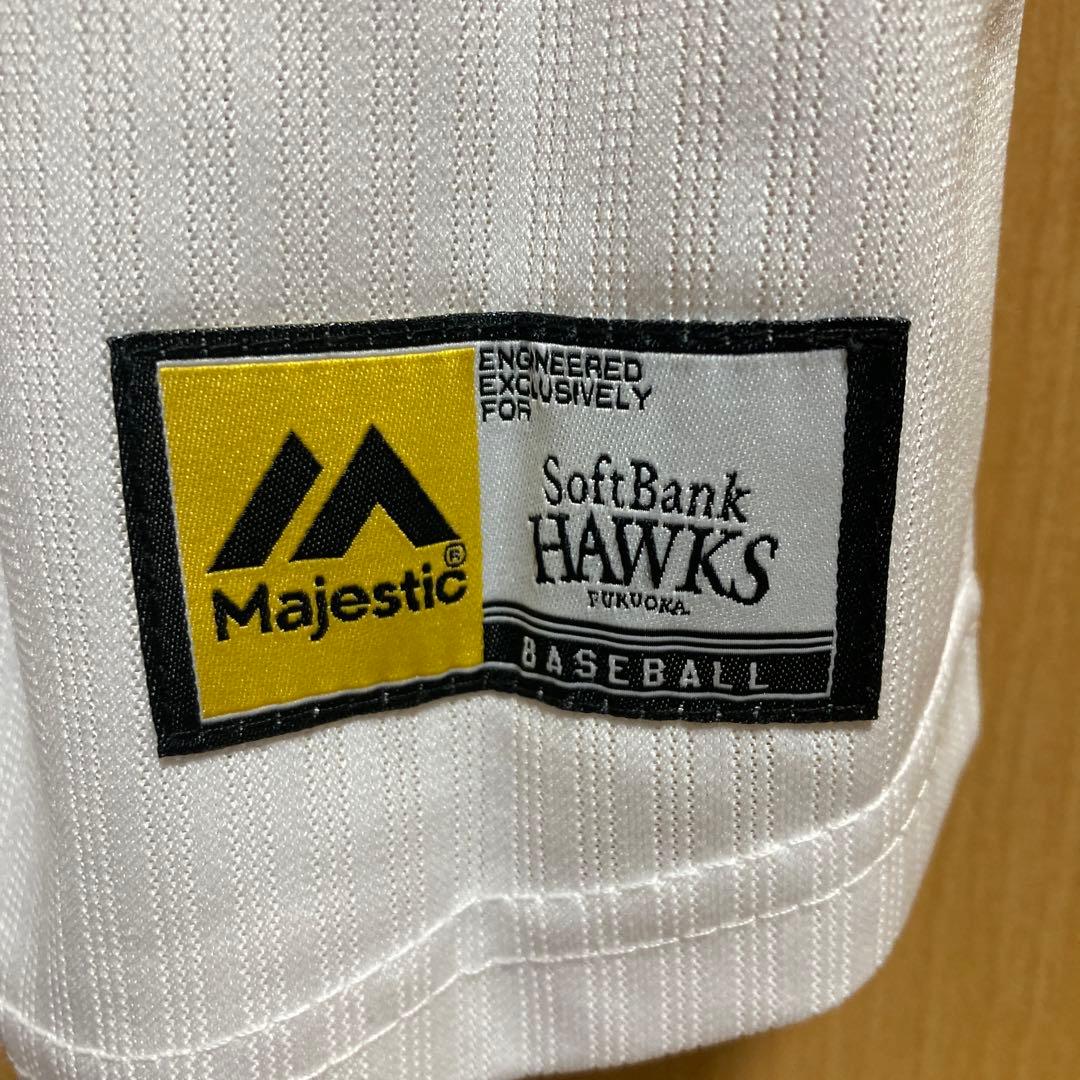 応援グッズ misaki