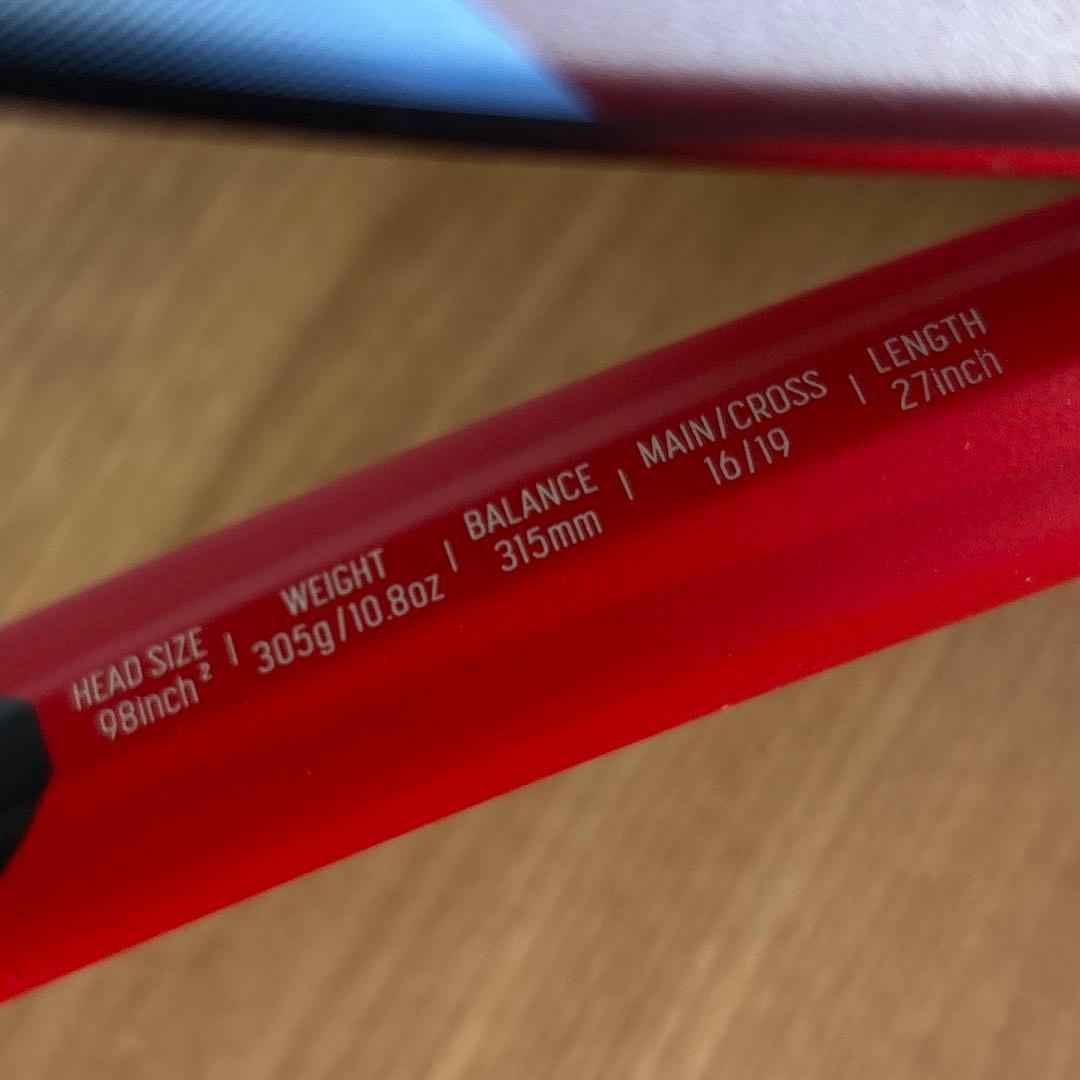 YONEX VCORE（ブイコア）2023 G2