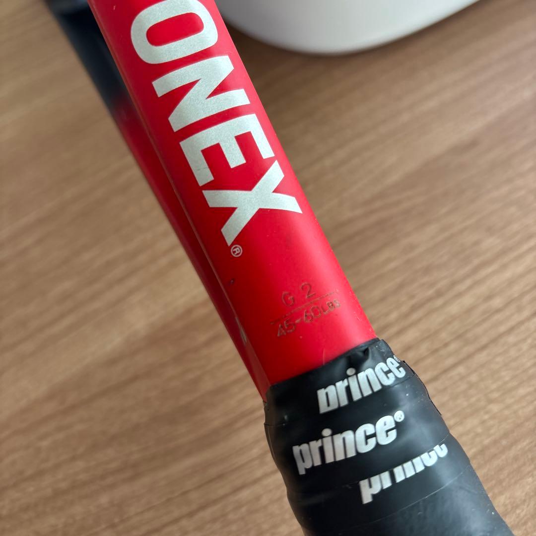 YONEX VCORE（ブイコア）2023 G2