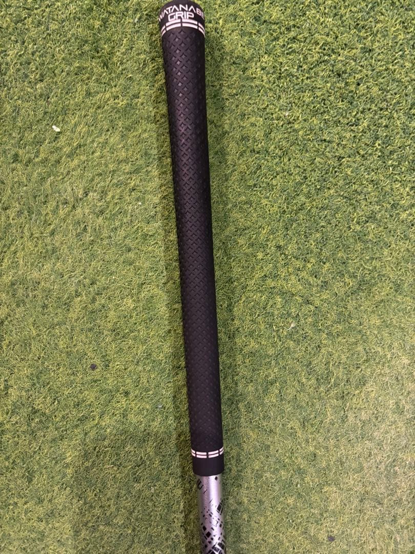The ATTAS V2 シャフト + TaylorMade