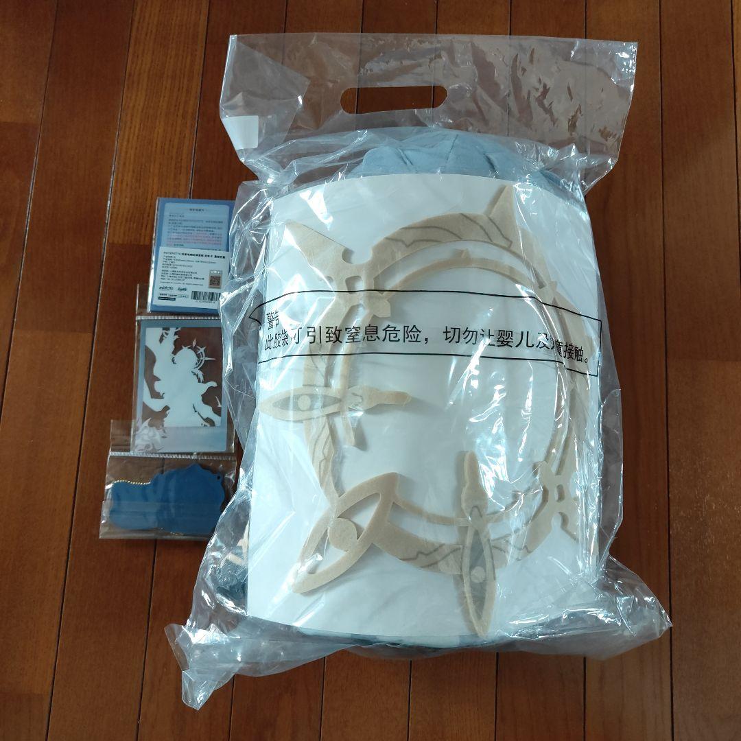 【スタレ】potepotteぬいぐるみ サンデー【公式正規品】