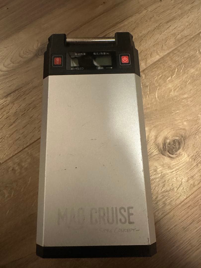 シマノ 22 ビーストマスター 9000 付属品完備 ラーク18DX付