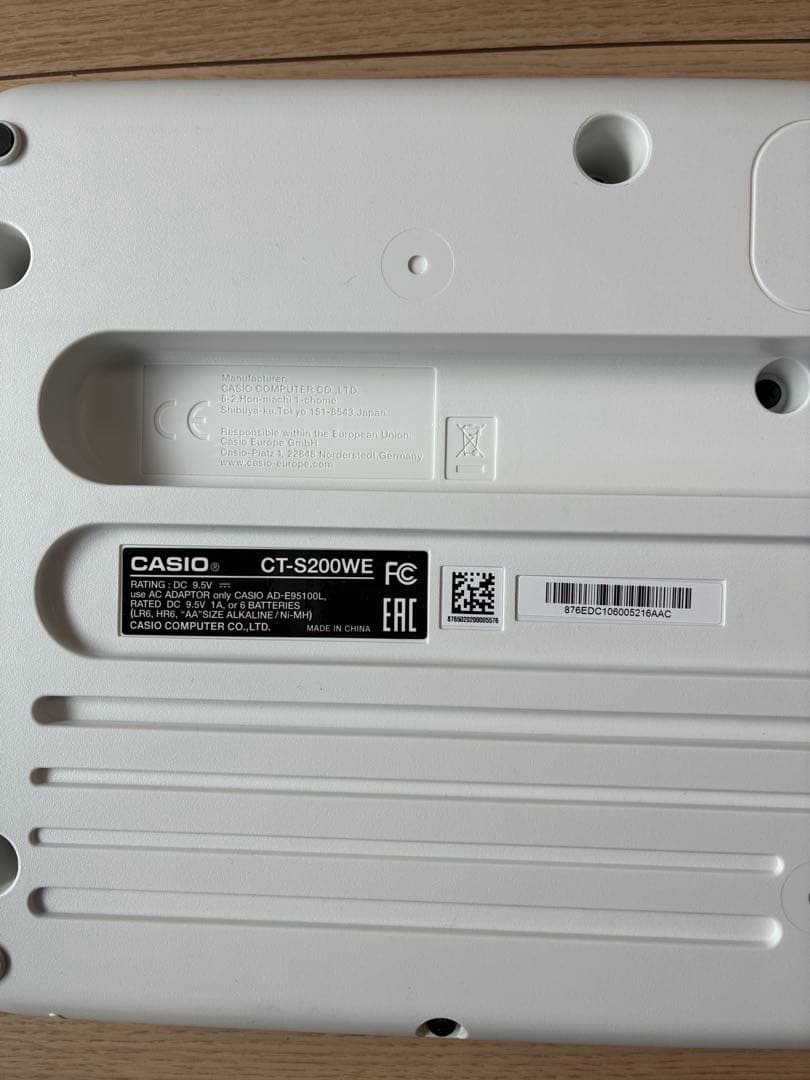 20年製 CASIO CT-S200 電子キーボード 61鍵盤