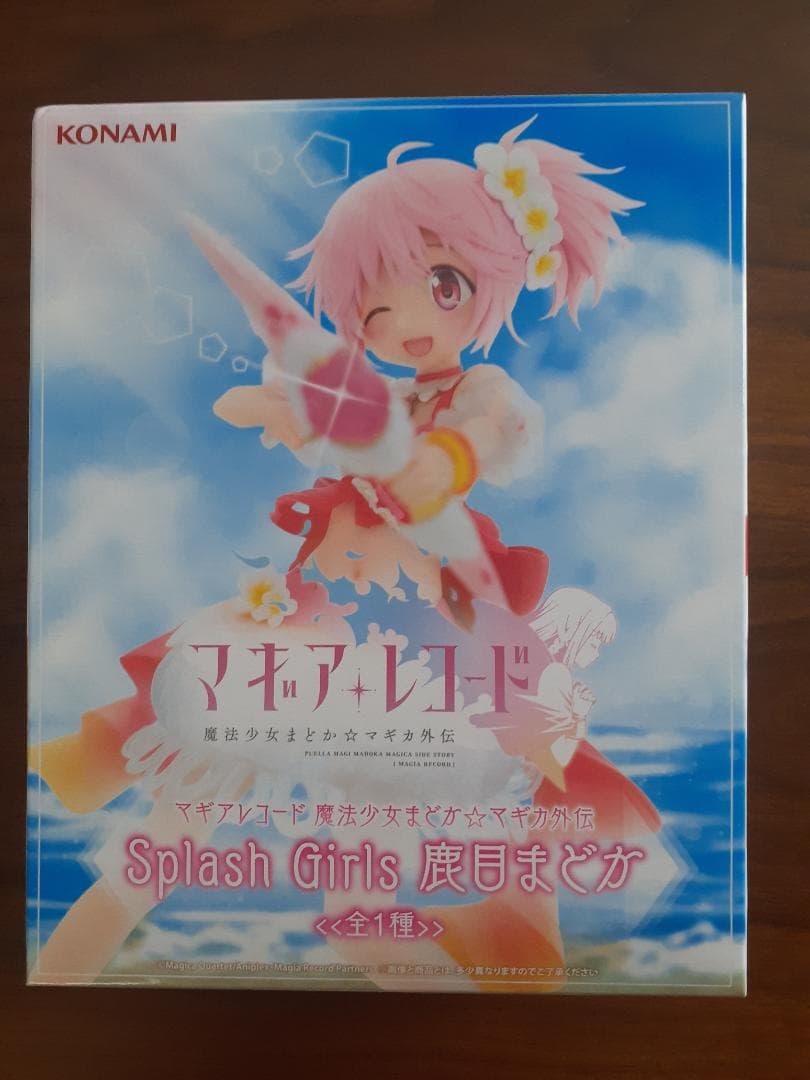 魔法少女まどか☆マギカ フィギュアセット（9体セット）