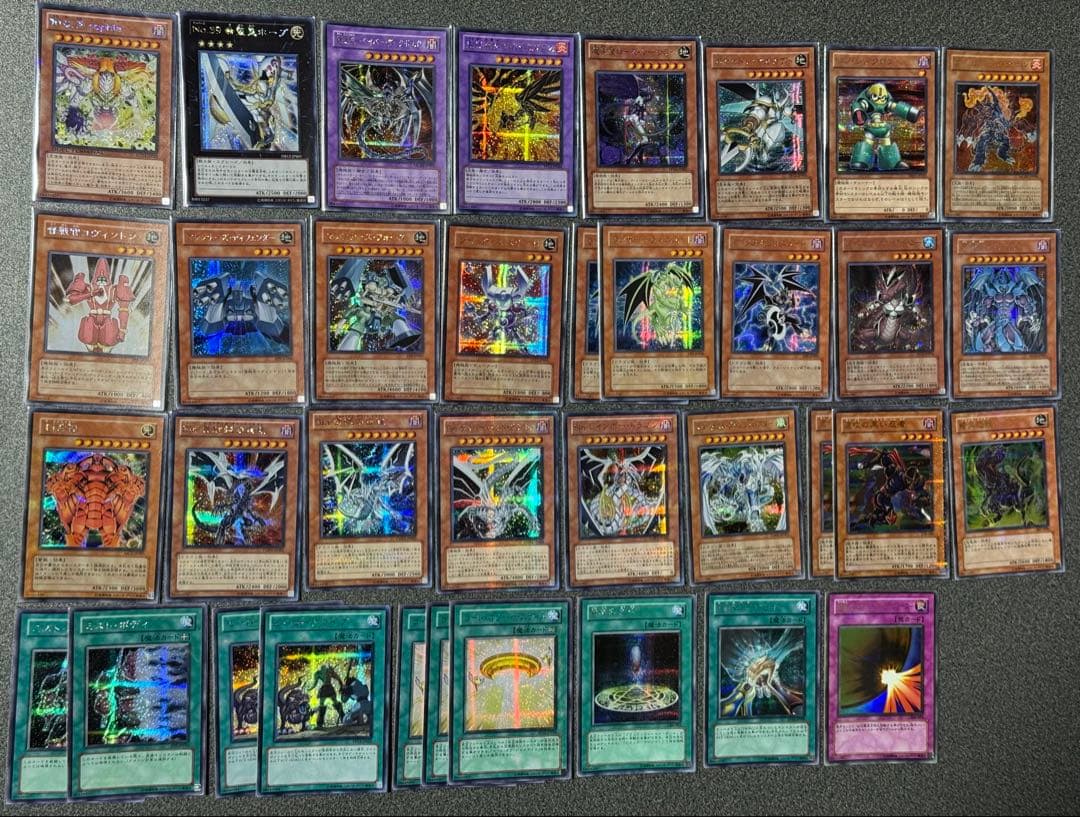 大幅値下げしました　遊戯王　引退品　SR、UR、レリーフなど計1200枚以上