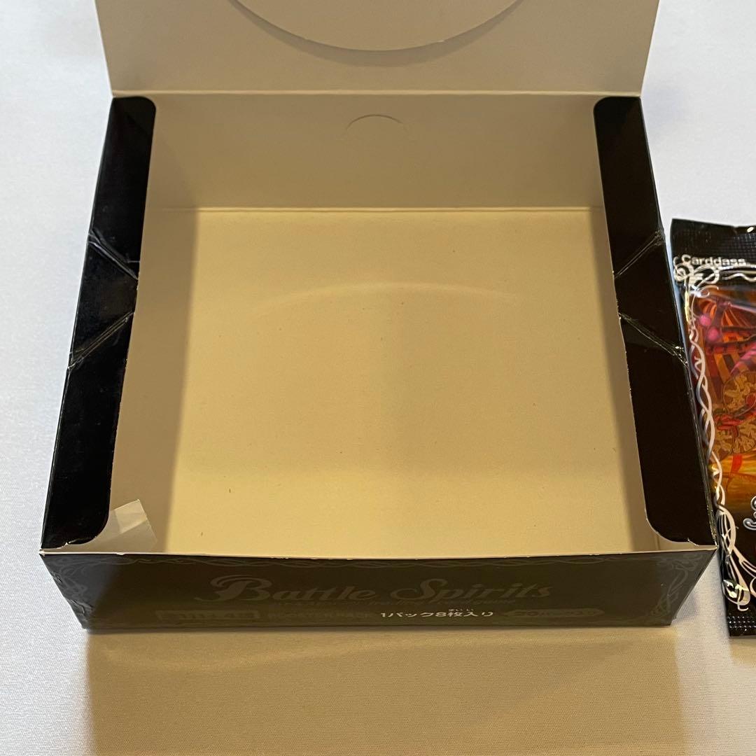 bs01 初弾　空BOX 未開封パック　希少　１弾