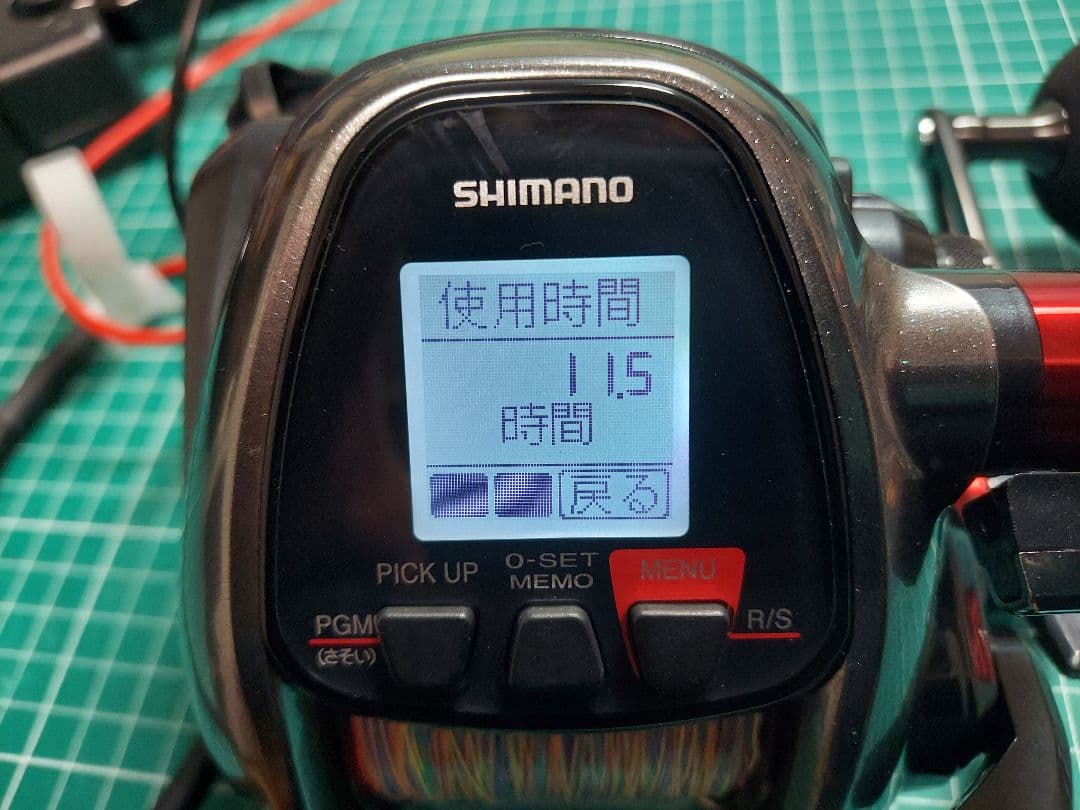 シマノ プレイズ 3000XP