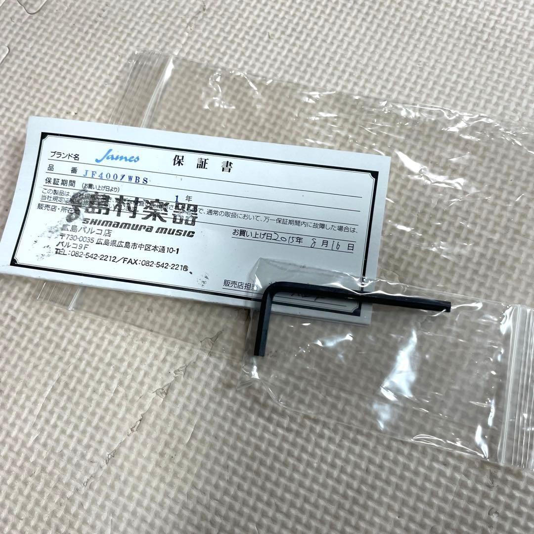 ◯JAMES アコースティック ギター JF400/WBS スタンド ケース付き