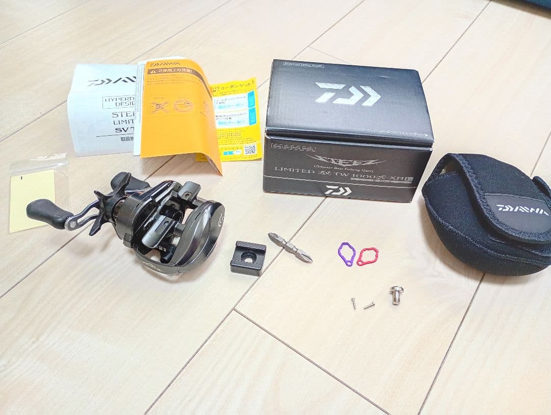 ダイワ スティーズ SV TW 6.3 ジャンク 動作不良 部品取り