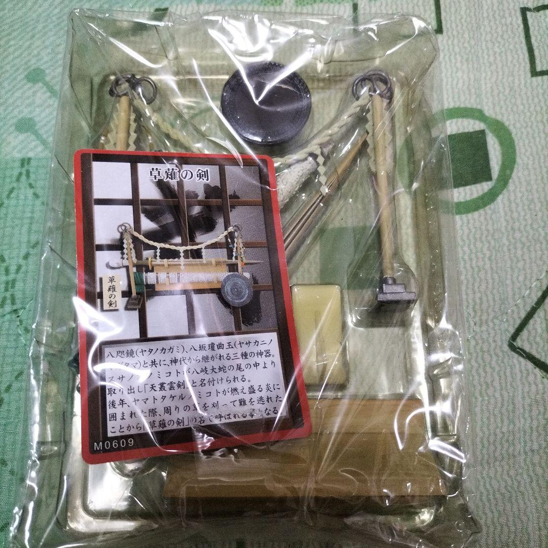 もののふ★第陸編★フィギュア