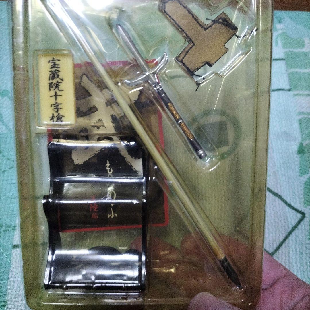 もののふ★第陸編★フィギュア