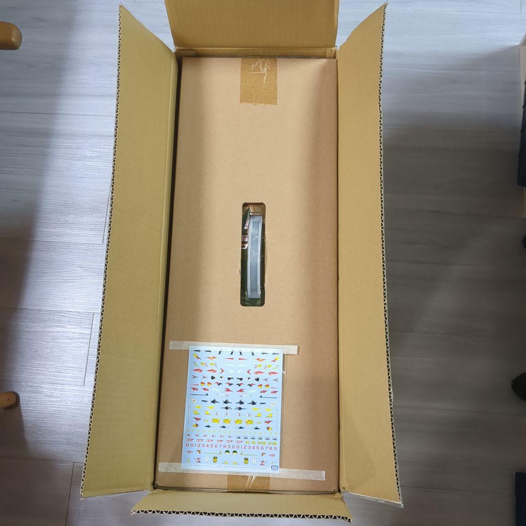新品未開封 コトブキヤ HMM ゴジュラス マーキングプラス 初回マーキング付