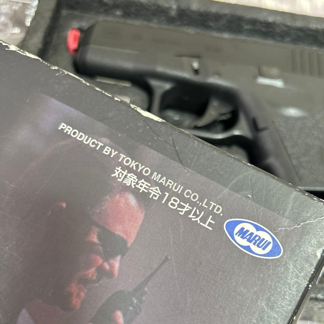 GLOCK 26 ガスブローバック　【即日発送】