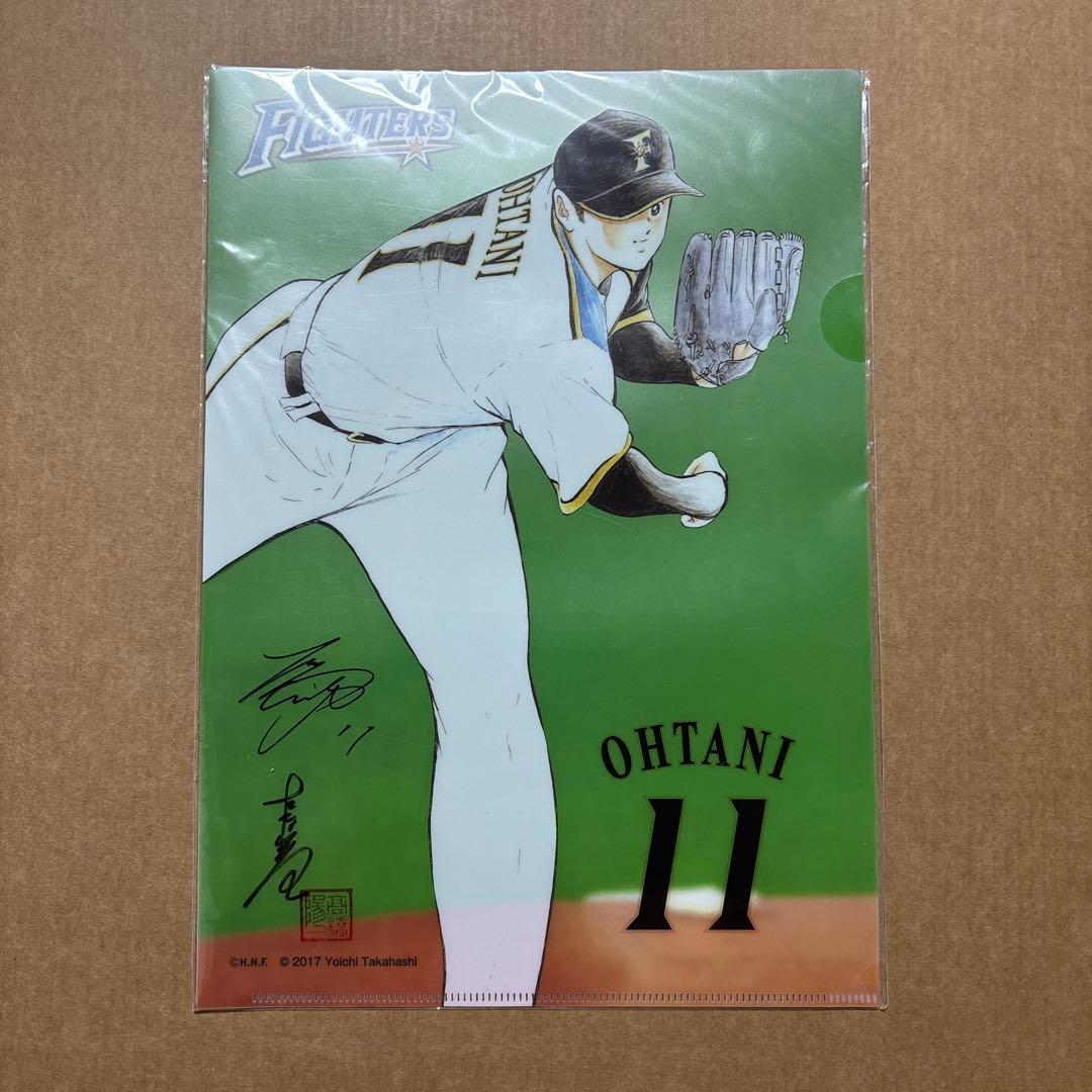 【新品】大谷翔平 × 高橋陽一 コラボ タオルマフラー＆クリアファイル 日ハム