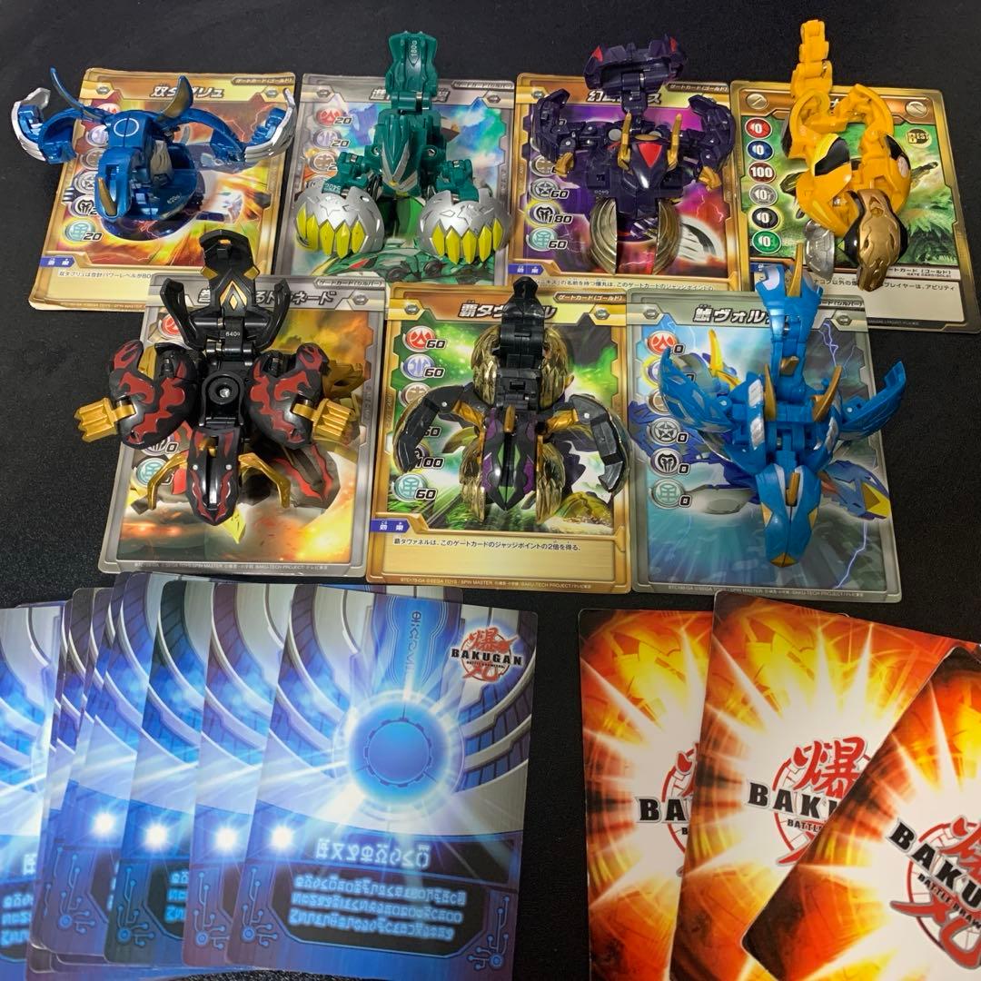 爆丸　まとめ売り（ゲート、アビリティカード付き）