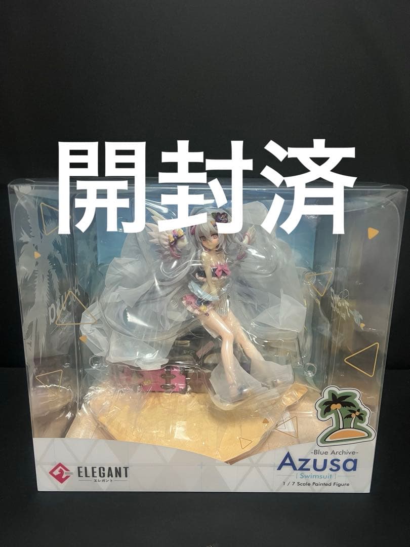 ブルーアーカイブ アズサ(水着) 1/7 完成品フィギュア エレガント